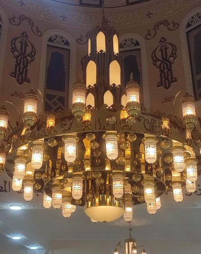 islamec chandelier