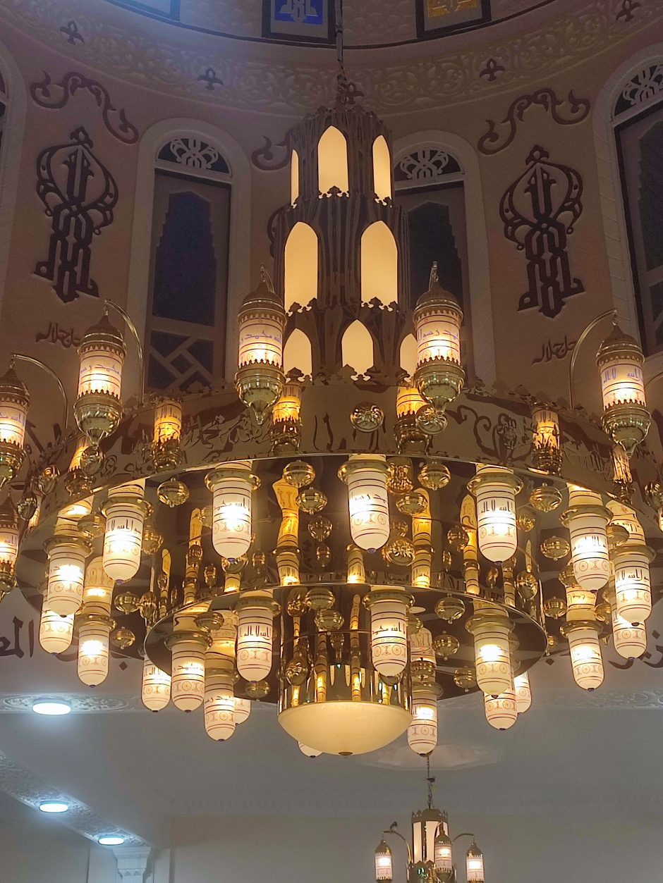islamec chandelier