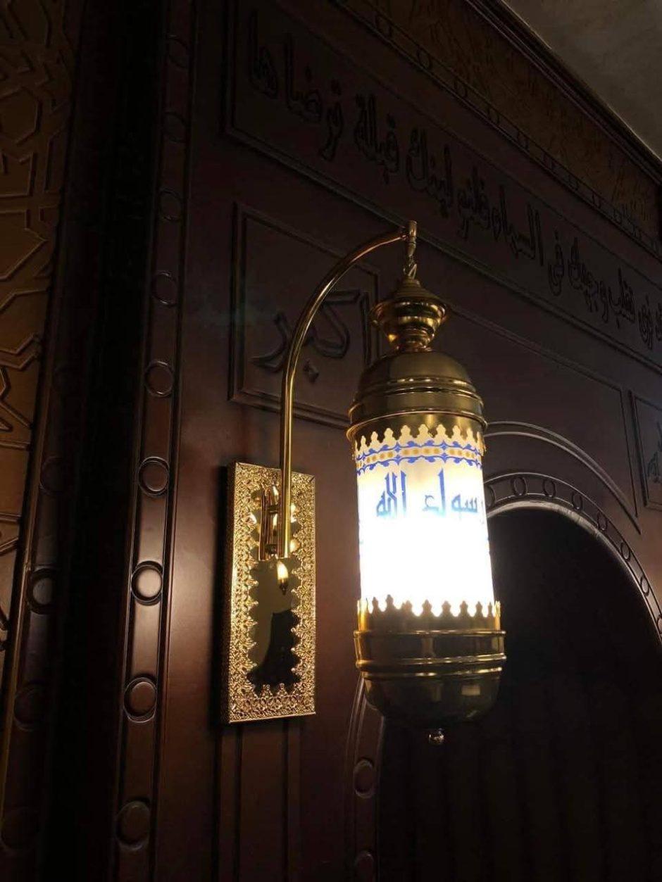 Islamic wall applique